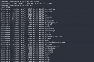 rétro-ingénierie du code source divulgué de Claude Code