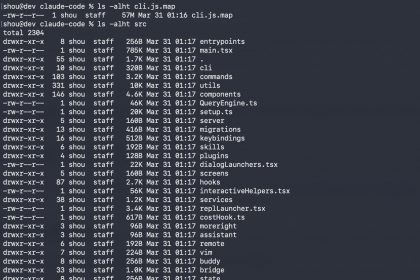 rétro-ingénierie du code source divulgué de Claude Code
