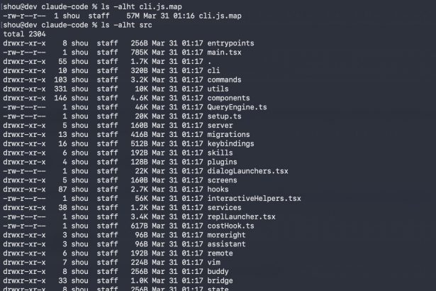 rétro-ingénierie du code source divulgué de Claude Code