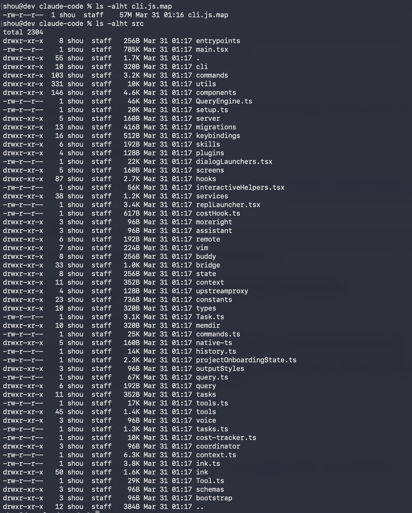 rétro-ingénierie du code source divulgué de Claude Code